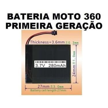 Imagem de Bateria Compativel Com Moto 360 Primeira Geração 280mah - - KMIG