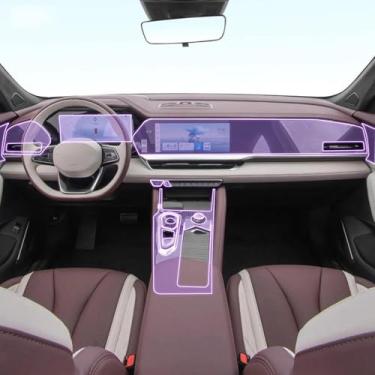 Imagem de PACSCI Console central interior do carro película protetora de tinta TPU transparente adesivo anti-arranhões tela LCD PPF para Geely Monjaro 2021-2024