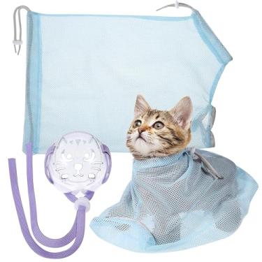 Imagem de SUPVOX Bolsa de banho de malha para gatos para lavagem de gatinhos, gaiola de banho de retenção de focinheira para gatos