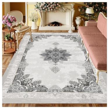 Imagem de SPXMQSS Tapetes de área para sala de estar, tapete de quarto grande, antiderrapante, tapetes ultra macios, laváveis para sala de estar, quarto, sala de jantar sob a mesa D 1,5 x 2,1 m