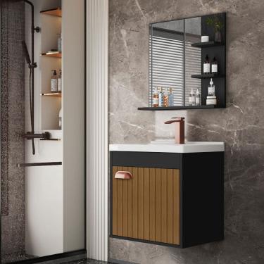 Imagem de Conj Para Banheiro Hercules Preto Ripado