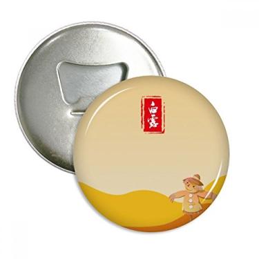 Imagem de Emblema multifuncional circular branco orvalho vinte e quatro termos solares abridor de garrafas ímã de geladeira