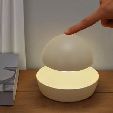 Imagem de Toyunia Luz noturna LED para crianças, luz noturna de berçário para crianças, 1 pacote, 4000 K, branco