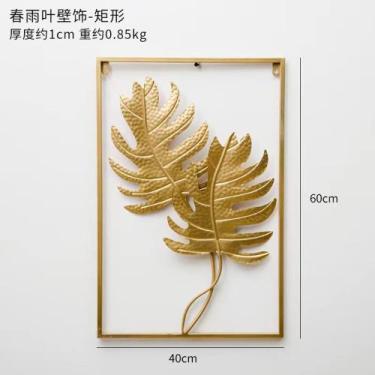 Imagem de Quadro Decorativo Sala Grande Abstrato Moldura Parede Luxo - Quadro Va