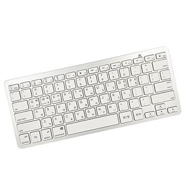 Imagem de Homyl Teclado Portátil Prata Mini Coreano 78 Teclas Sem Fio Bluetooth para