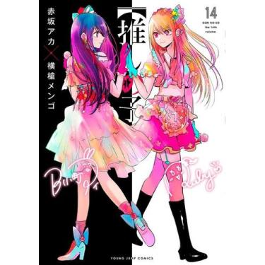 Imagem de Manga Oshi No Ko Minha Estrela Preferida Volume 14, Panini