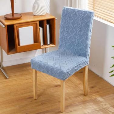 Imagem de Capa de cadeira elástica universal, protetor de cadeira lavável removível, elástico antiderrapante, uso versátil, para sala de jantar, escritório, decoração de casa, sala de estar - azul ||Tamanho