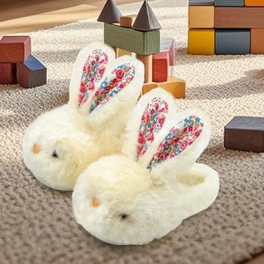 Imagem de Chinelos infantis para meninos e meninas, coelhinhos, fofos, antiderrapantes para inverno, adequados para ambientes internos e externos, Bege, 12-13 Little Kid