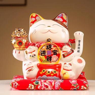 Imagem de FENNYYAR Cornucopia White Maneki Neko com caixa de presente, 23 cm, para abrir uma decoração de negócios ou loja