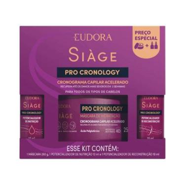 Imagem de Mascara Siage 250gr Pro Cronology + 10ml Nutricao + 10ml Reconstrucao 