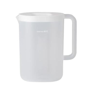 Imagem de YWJLQH Jarro de água, jarra de bebidas, chaleira, dispensador de bebidas para churrasco, geladeira doméstica ao ar livre, verão, Branco