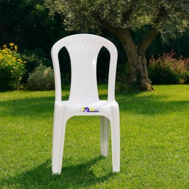Imagem de Cadeira Plástica Bistrô Jesus Branca - 3983