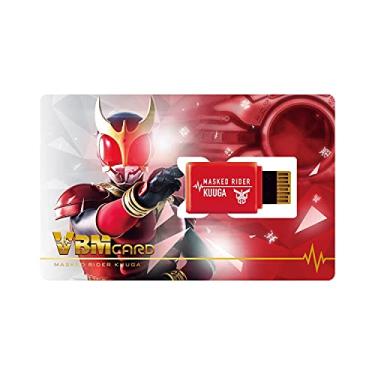 Imagem de Bandai Vital Bracelet Ultraman VBM Card - Kamen Rider Kuuga