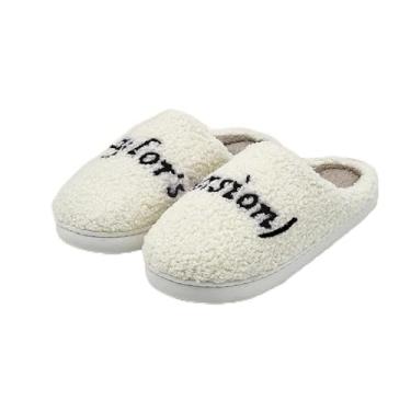 Imagem de Pantufas com letras para uso interno e masculino, de algodão macio e quente, para quarto, casa, com espuma de memória, aconchegante, outono, inverno, casa, ambientes internos e externos, Preto, 7.5