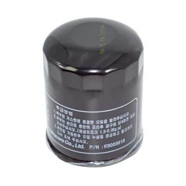 Imagem de Filtro de óleo K9005618/400405-00143 para motor Doosan Daewoo Yanmar 4TNV94/98 DH60-7 DH80G DX60T DX60W DX80 DX75 DX60 DX55