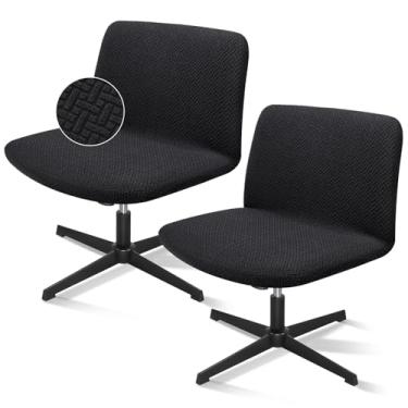 Imagem de Treaful Capa para cadeira de escritório cruzada, 2 peças de capas protetoras de cadeira de escritório com pernas cruzadas sem braços, costas centrais giratórias, para sala de estar e quarto