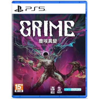 Imagem de Jogo GRIME - PS5 / PlayStation 5