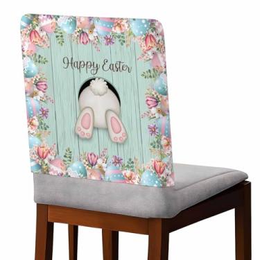 Imagem de Conjunto de 4 capas de cadeira de jantar, ovos de coelhinho da páscoa, para cadeira removível, placa de madeira azul-petróleo rústica, lavável, para casa, sala de jantar, escritório, hotel
