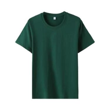 Imagem de Camiseta Básica Feminina de Algodão - Manga Curta, Soltinha e Casual, 