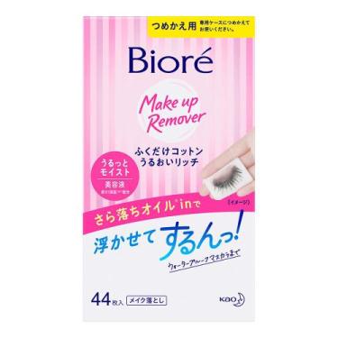 Imagem de Lenço de Algodão Umedecido Demaquilante Facial Bioré Cotton Refil, 44U