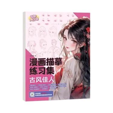 Imagem de Livro De Colorir Infantil: Desenhos Animados, Mangá E Quadrinhos Para 