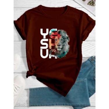 Imagem de Camiseta Feminina Masculina Yeshua Leão (FRENTE) Básica Algodão Camisa