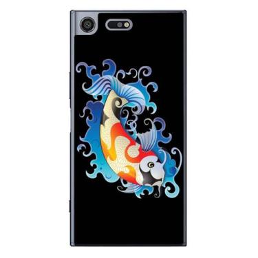 Imagem de Capa Adesivo Skin053 Verso Para Sony Xperia Xz Premium - KawaSkin