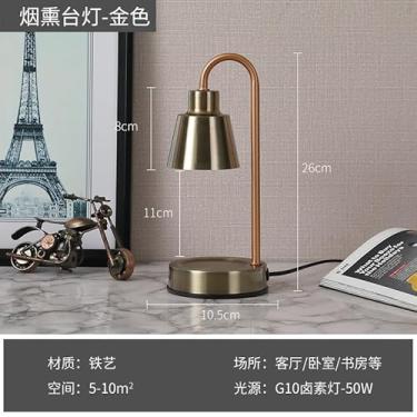 Imagem de Lâmpada de Velas Cera Derretida para Aromaterapia Decorativa Elétrica Doméstica Cabeceira Trompete Metálica Nórdica com Timer Plugue US Taiwan 2 Lâmpa