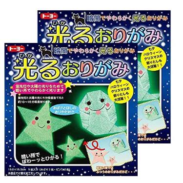 Imagem de Conjunto de 10 folhas de papel origami que brilha no escuro