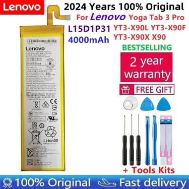 Imagem de Lenovo-Bateria Original  Lenovo Tab 3 Pro  YT3-X90L  YT3-X90F  YT3-X90X  YT3-X90X  YT3-X90  4000mAh