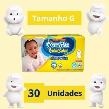 Imagem de Fralda Calça Mamypoko Dia e Noite Amarelo 1 Pacote Tamanho G Com 30 Un