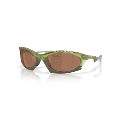Imagem de Óculos de Sol Plantaris Prizm Tungsten Oakley