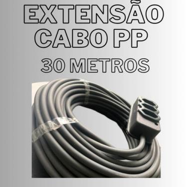 Imagem de Extensão Cabo PP 2x2.5mm - 30Metros - Sem marca