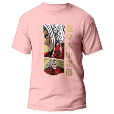 Imagem de Camiseta Camisa Record Of Ragnarok Anime 7 Rosa - Kamisetas Otaku, Ros