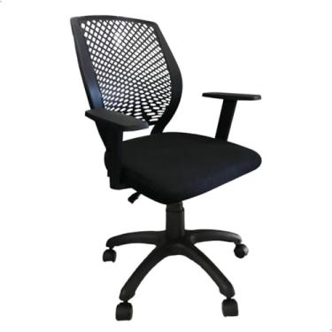 Imagem de Cadeira Diretor Giratória Brunelli Relax Ergonômica de Escritório Preta Encosto Tela Assento Anatômico Altura Regulável - Home Gourmet
