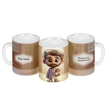 Imagem de Caneca branca católica animação divina (14953)