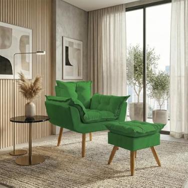 Imagem de Kit Poltrona Decorativa Confortável Para Sala Recepção Manicure com Puff Para Quarto Penteadeira Closet Quadrado Tecido Suede (Verde)