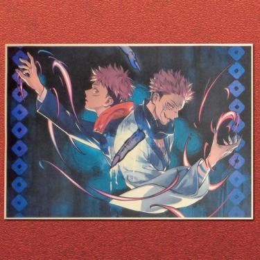 Imagem de Pôster Kraft Paper Jujutsu Kaisen Yuji e Sukuna 30x30cm - taiyuanketan