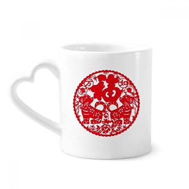 Imagem de Caneca de corte de papel para cachorro ano novo chinês caneca de café cerâmica copo de coração de vidro