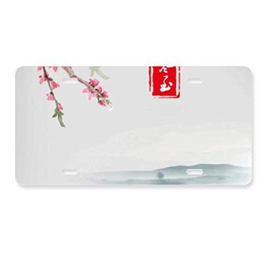 Imagem de DIYthinker Midwinter Vinte Quatro Padrão Solar Term Placa Decoração Aço Inoxidável Automóvel