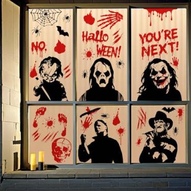 Imagem de Adesivos assustadores Adesivos de janela de Halloween: Descasque e cole inspirados nos decalques de decorações de filmes de terror dos anos 80 para portas de vidro e festas de sala de aula - amantes