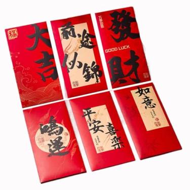 Imagem de Envelopes de dinheiro da sorte 6 peças estilo chinês bênção caligrafia padrão ano envelope vermelho boa sorte tradicional (estilo 5)