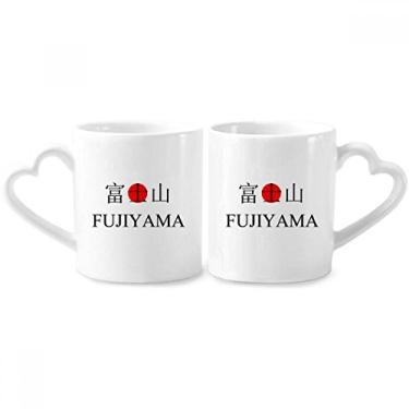 Imagem de Yama Japaness City Name Red Sun Flag Couple Porcelain Mug Set Ceramic Lover Cup Heart Handle