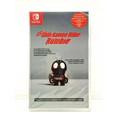 Imagem de Jogo eletrônico Bandai Nintendo Switch SD Shin Kamen Rider Rumble