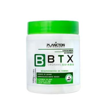 Imagem de Plancton - BTX Quiabo Orghanic - Realinhamento 100gr