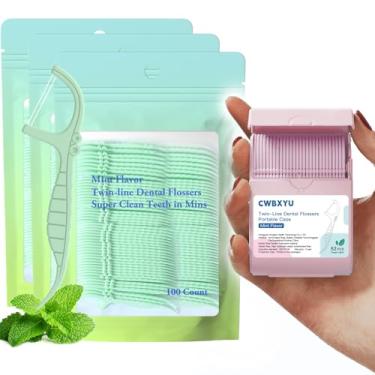 Imagem de Flosseres dentais menta, 352 palhetas de fio dental confortável, cuidados de remoção oral de ação dupla, dentes super limpos em minutos, palitos sem desfiar, hálito fresco (rosa)