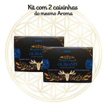 Imagem de KIT C/2 Defumadores Hindu Goloka, Olíbano