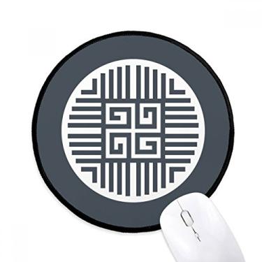 Imagem de DIYthinker Tapete de mouse com símbolo tradicional da China Four Blessings para mesa de escritório tapete redondo para computador