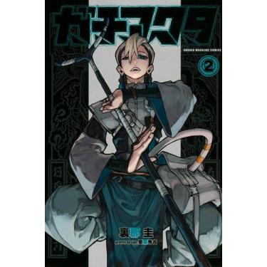 Imagem de Livro - Gachiakuta 02