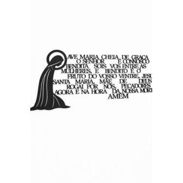 Imagem de Ave Maria 50x20cm Oração Mdf 3mm Preto - bazar mix